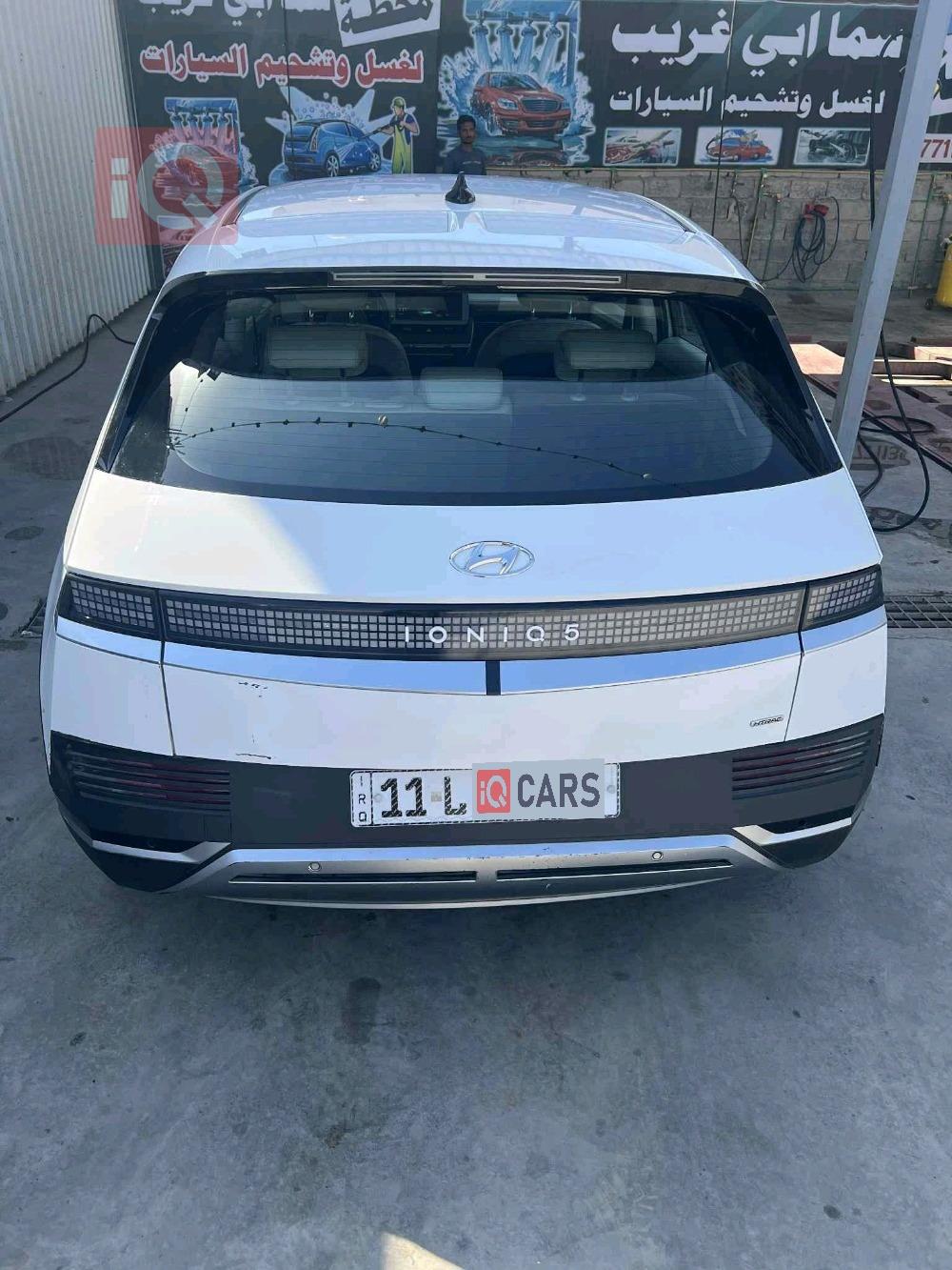 هيونداي كونا